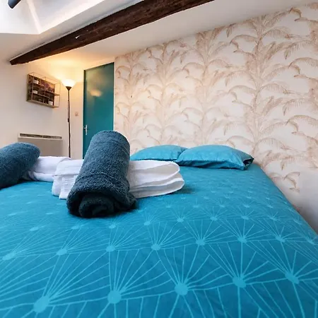 Le Nid Cosy Au Coeur De